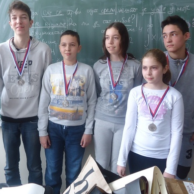 Ekipno prvenstvo osnovnih škola 2018